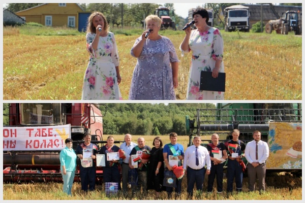 Новость