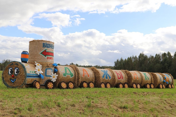 Новость
