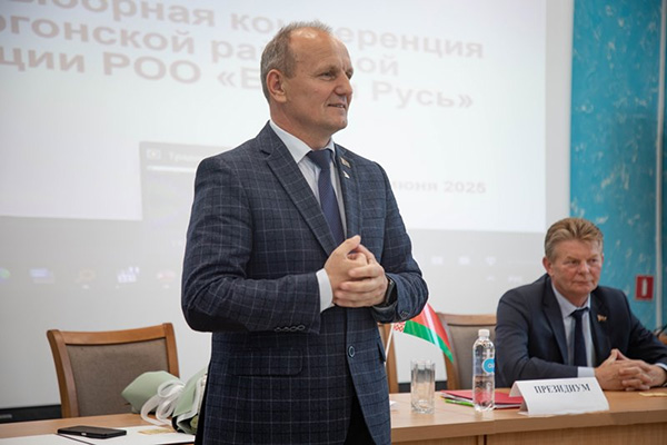 Новость