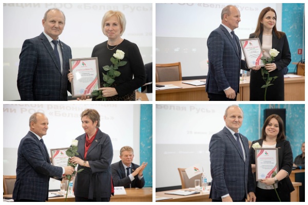 Новость