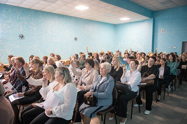Новость