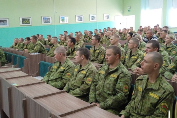 Новость