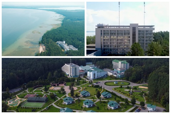 Новость