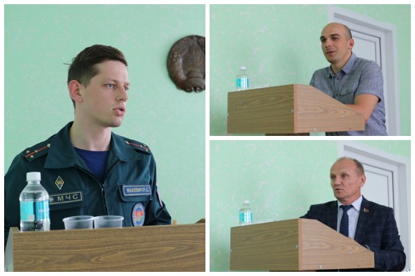 Новость