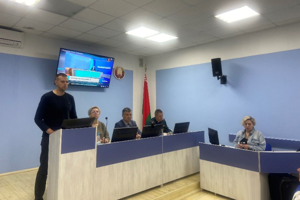 Новость