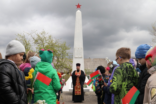 Новость