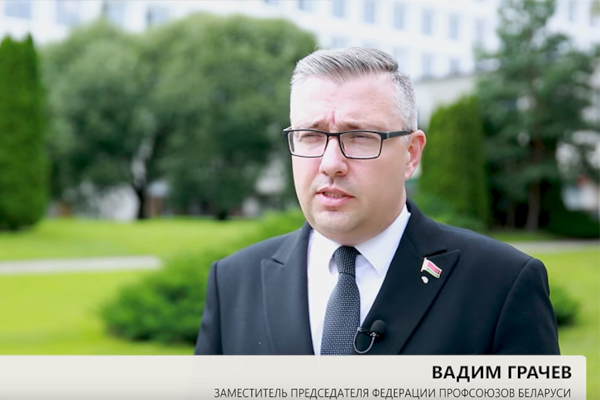 Новость