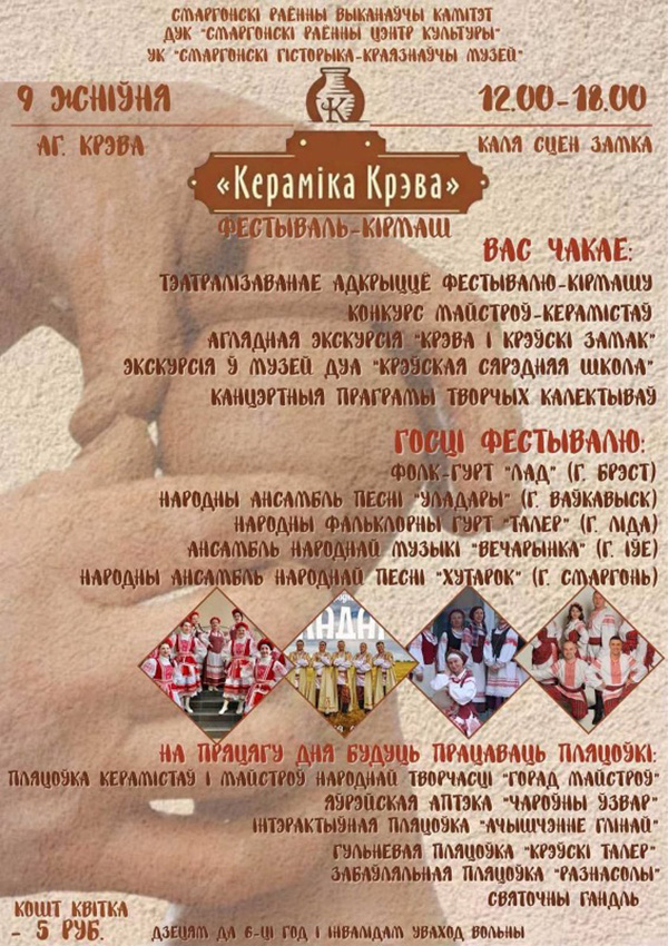 Новость