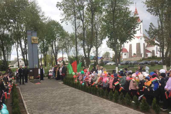 Новость