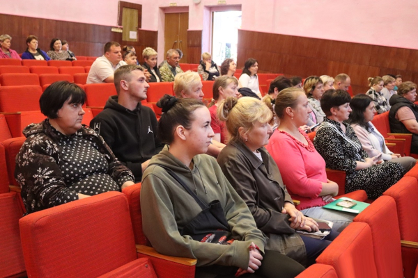 Новость
