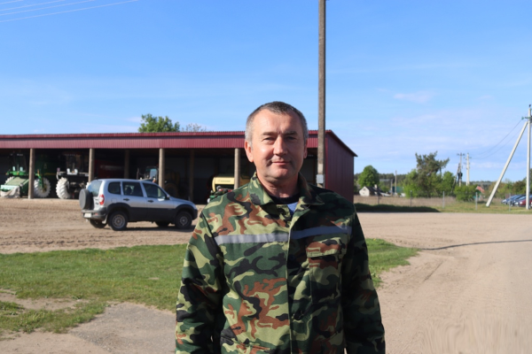 Новость