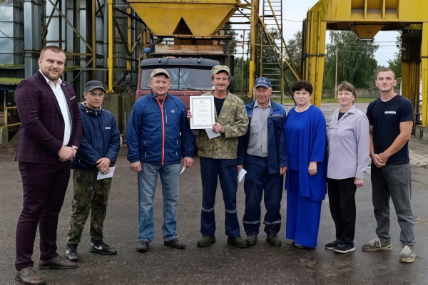 Новость